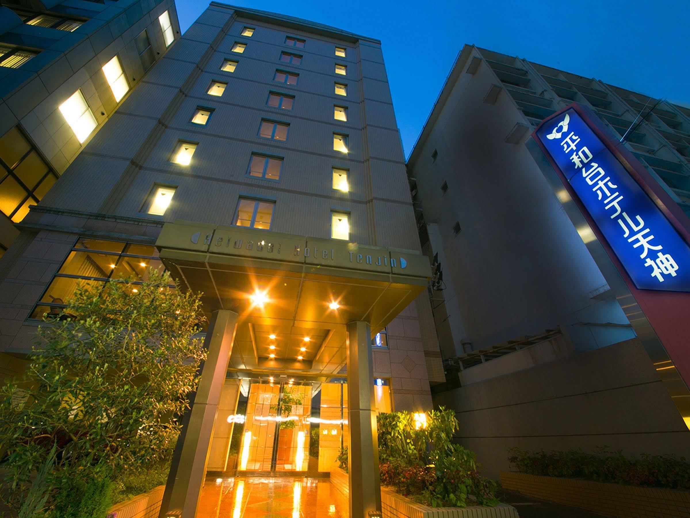 Heiwadai Hotel Tenjin Fukuoka  Kültér fotó